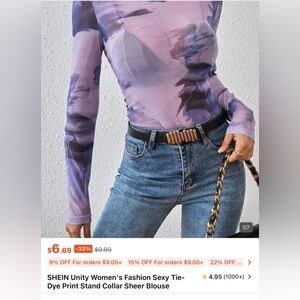 SHEIN Unity Tie Dye Sheer Mesh Long Sleeve Top XS Purple Blue Mock Neck